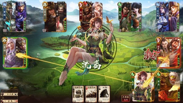 武將美術(shù)風(fēng)格示例