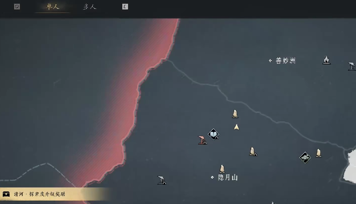 寶箱類型