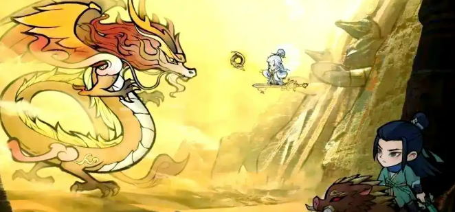 主線任務(wù)優(yōu)先級 (662×309)