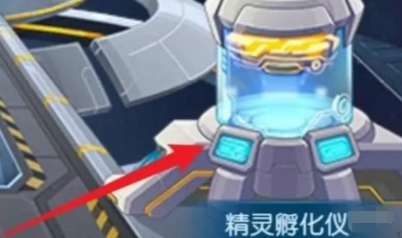 賽爾號懷舊服元神珠孵化全攻略:精靈獲取與操作解析