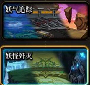 DNF115重泉版本搬磚攻略:高效賺錢全指南-景澄手游網