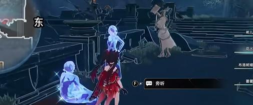 追憶殘象界面展示