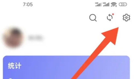 反思日記App英文設置 3步搞定，不用等翻譯-景澄手游網