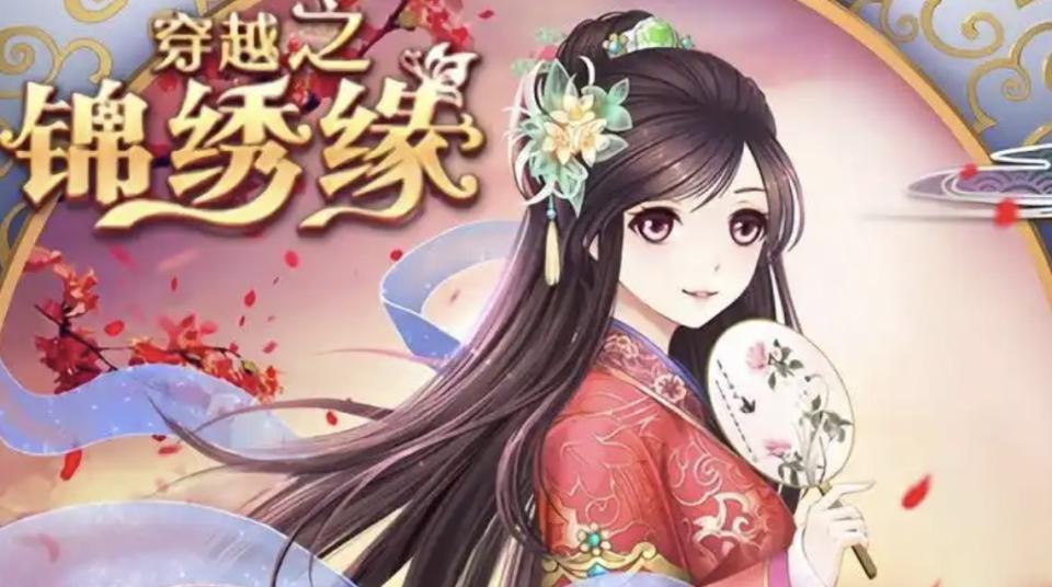 2025哪些游戲女玩家多?熱門手游大盤點
