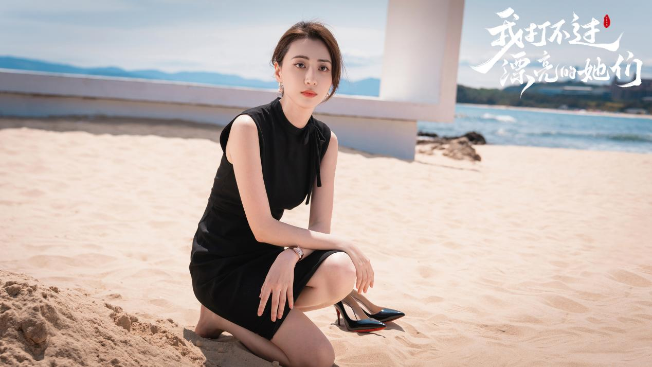 范楨角色形象