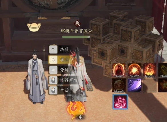 灌注系統