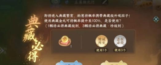 繁殖結果