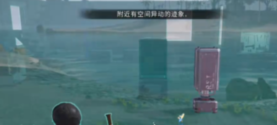 領(lǐng)地搬遷界面