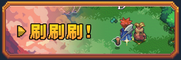 《菲爾納傳說》語言支持與游戲介紹-景澄手游網