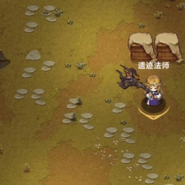 秘術(shù)旋風