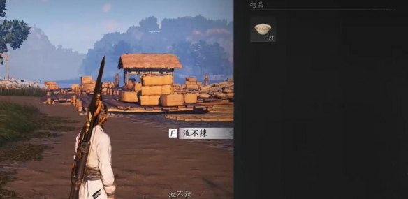 鬼谷八荒抗造大法獲取步驟詳解