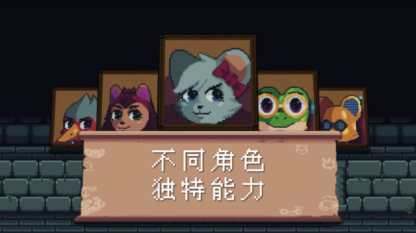 背包英雄：3步解鎖背包即戰力，告別