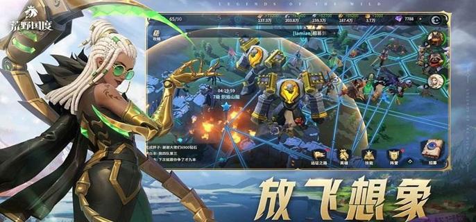 德古拉陣容