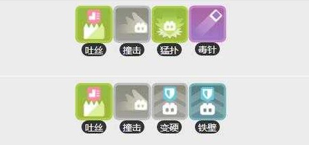 《寶可夢大探險》研究等級提升全攻略-景澄手游網
