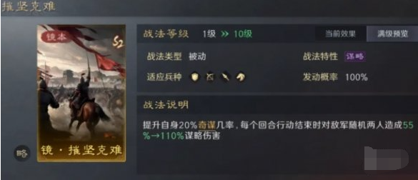 鏡明其虛實(shí)效果