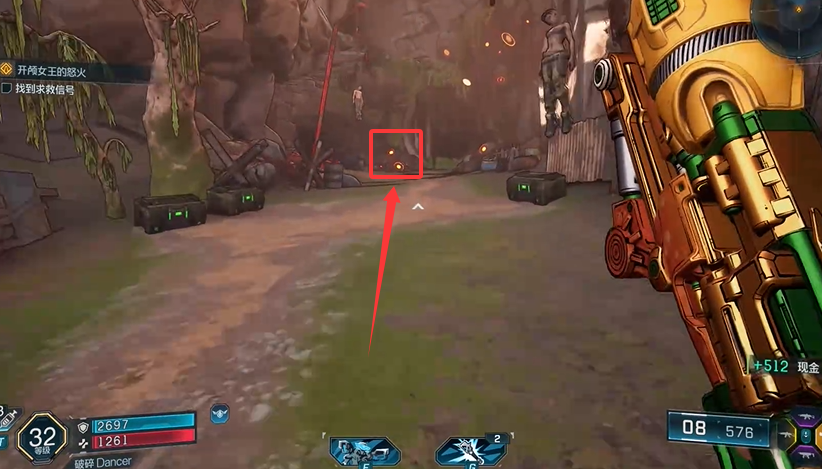 ECHO日志#3拾取點