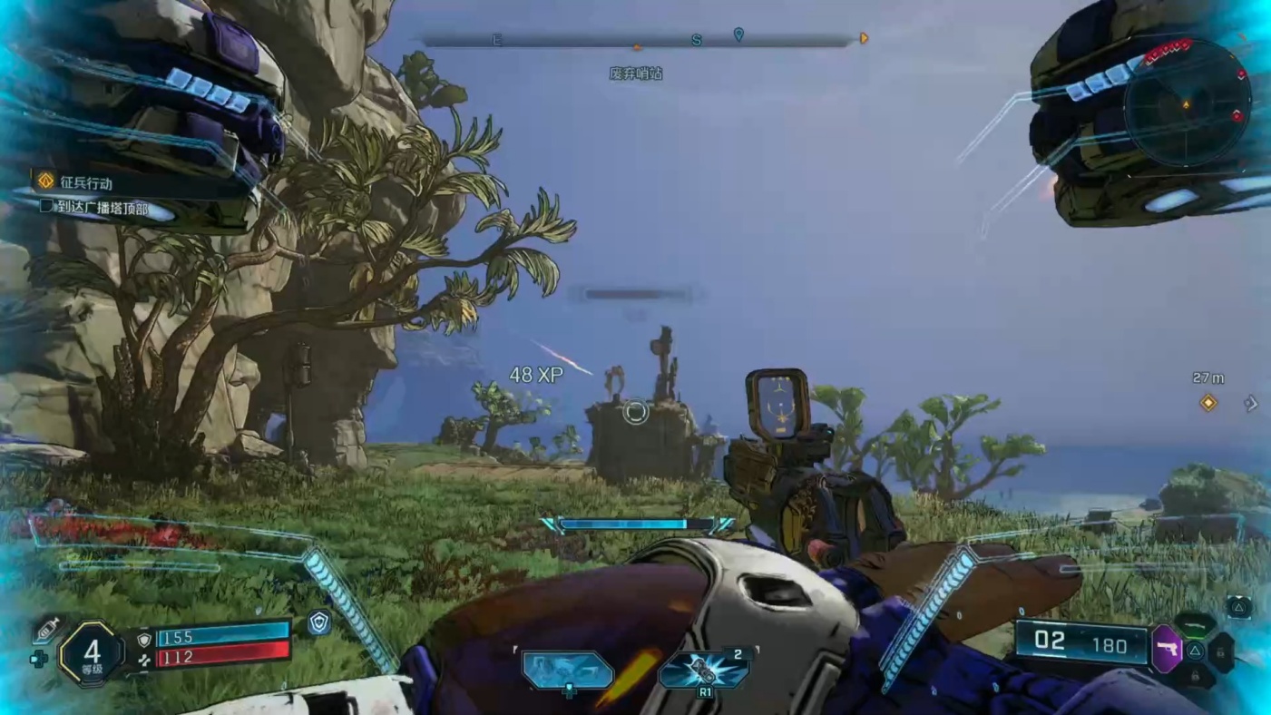 無主之地4會加入xgp嗎-景澄手游網