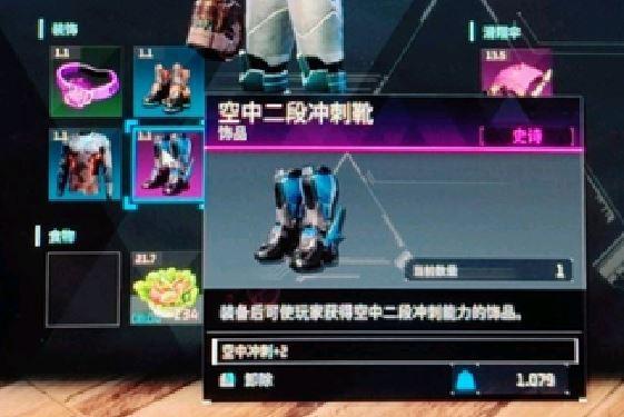 資源列表