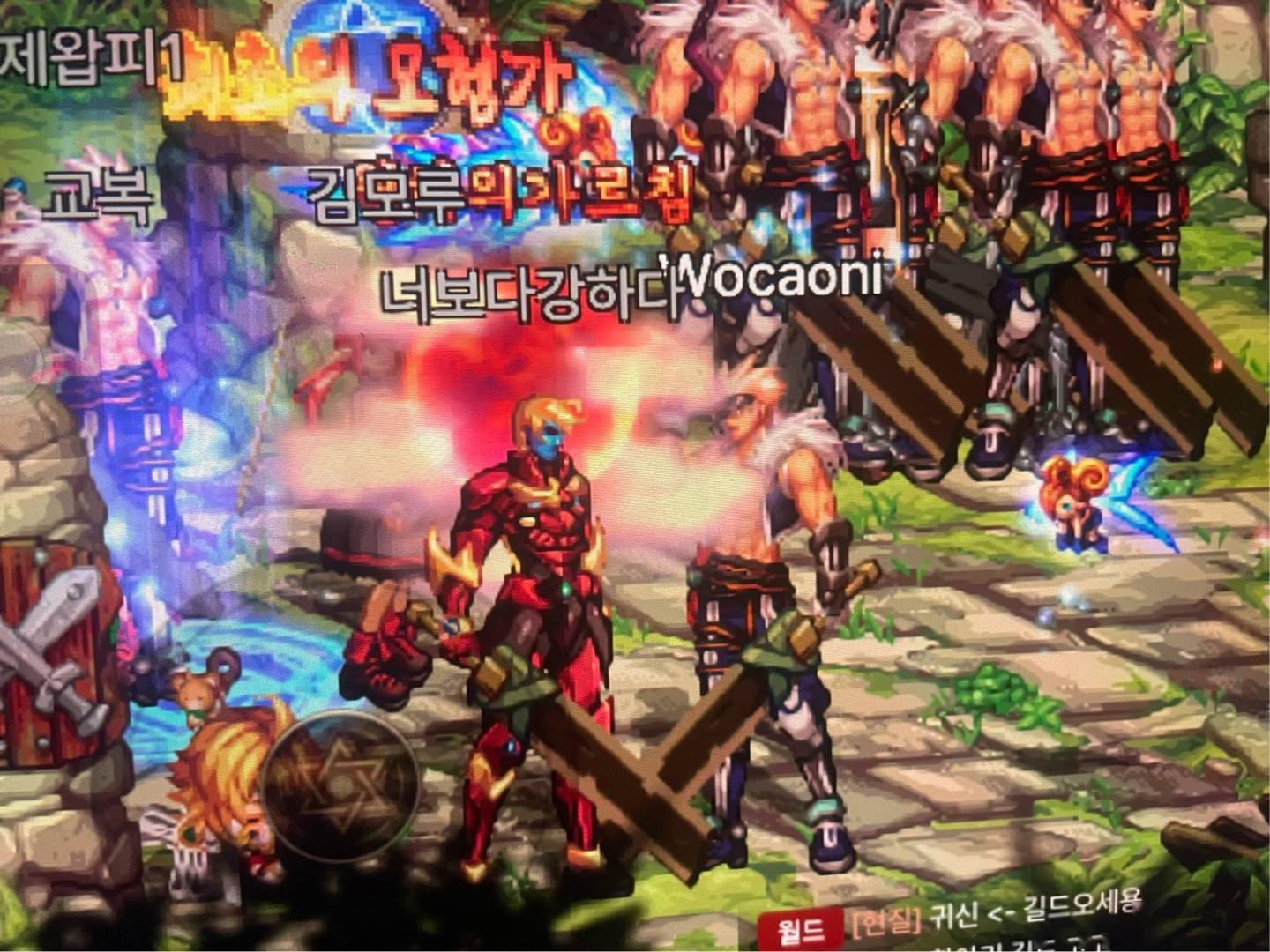《地下城與勇士M》手游:情懷傳承與創(chuàng)新玩法深度解析