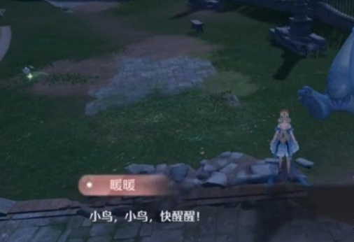 喚醒小鳥動畫