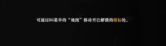 路標示意圖