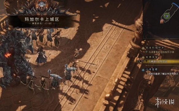 瑪加爾卡路線指南：從無畏艦到貧民窟-景澄手游網