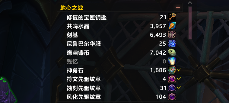 加成效果示意圖