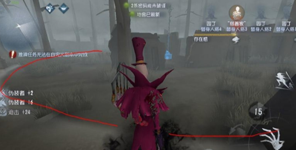 杰克地形壓制示意圖