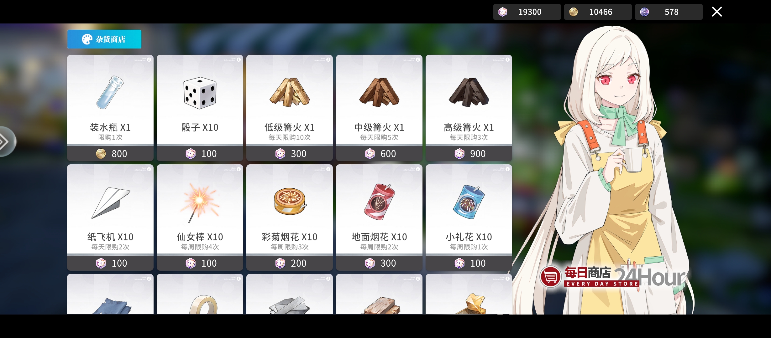 開放空間怎么釣魚?新人釣魚攻略分享