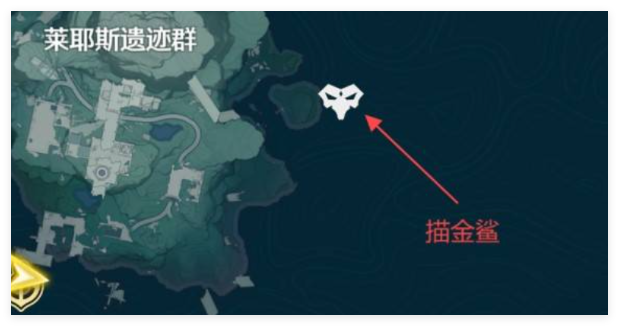 崩壞星穹鐵道2.1魚王在哪?老人魚海位置一覽