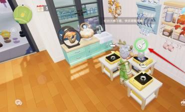 控制火力