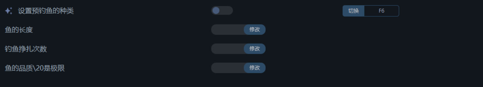 《牧場(chǎng)物語(yǔ)：風(fēng)之繁華集市》一修大師修改器全指南-景澄手游網(wǎng)