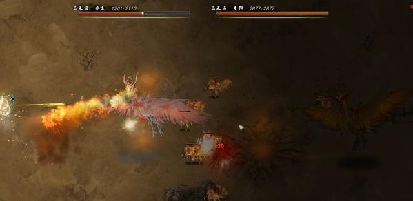 三足烏戰斗界面示意圖