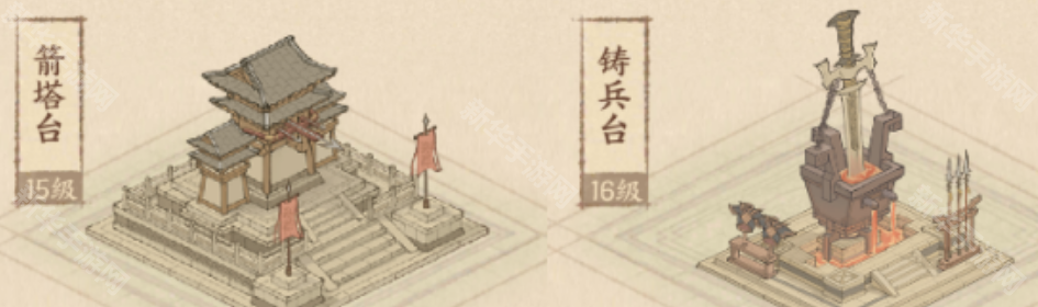 這城有良田史話賽季,建筑如何升級(jí)推薦?