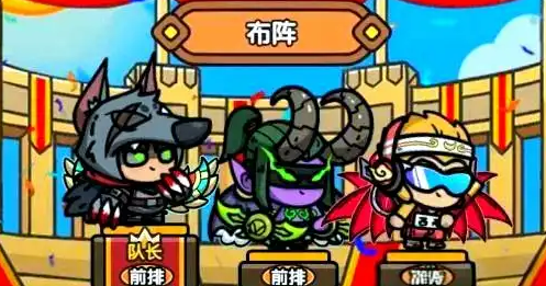 次神光之覺醒新手攻略