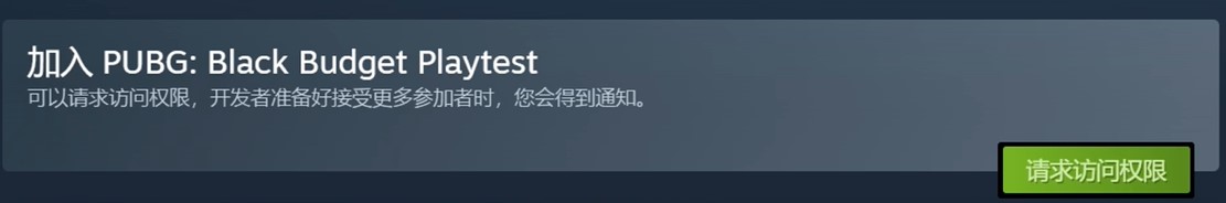 Steam商店頁面