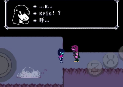 三角符文Berdly任務通關指南：冰凍爆破是唯一解-景澄手游網