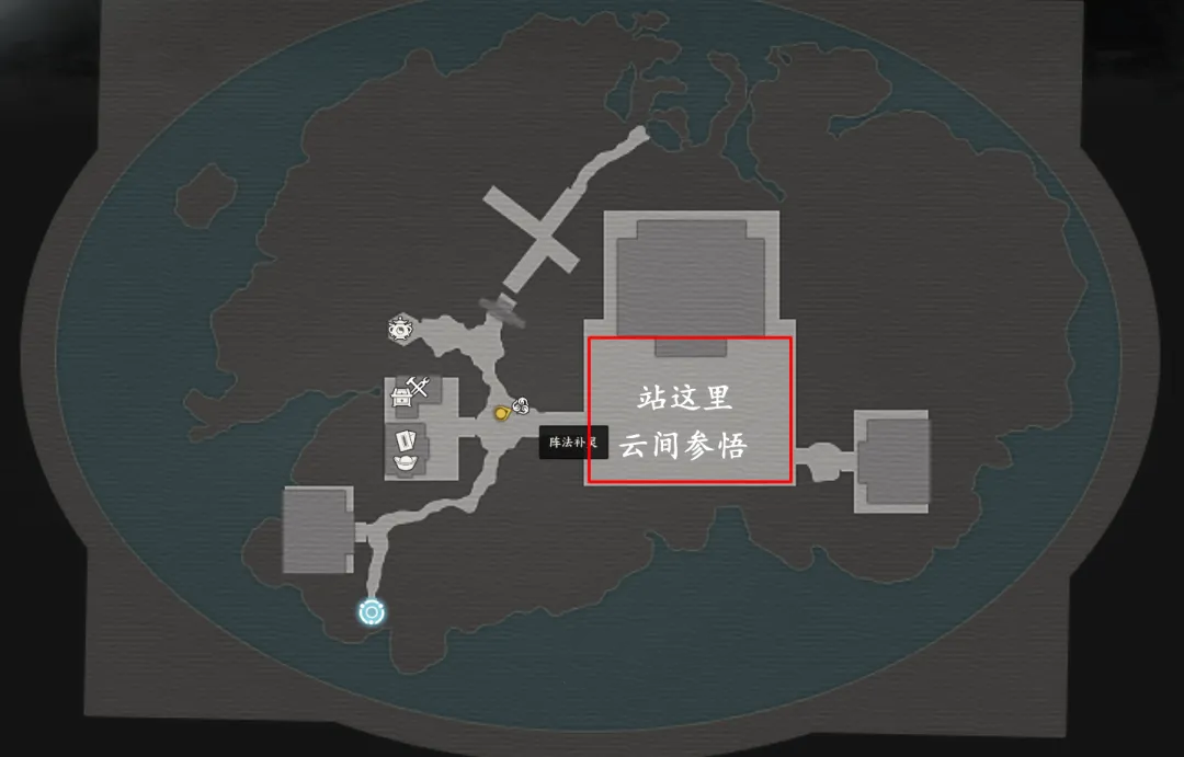 誅仙世界云間參悟怎么玩?站幫派領地按提示參悟小游戲