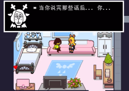 三角符文第四章冰封線炸線全攻略：關(guān)鍵操作與劇情觸發(fā)-景澄手游網(wǎng)