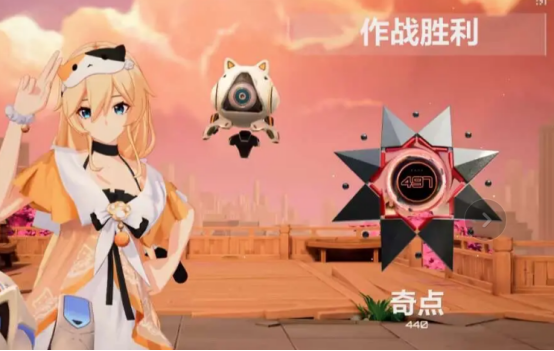 卡拉彼丘奇點段位上分攻略-景澄手游網