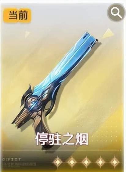 鳴潮珂萊塔武器選擇推薦:專武死與舞及其他優選