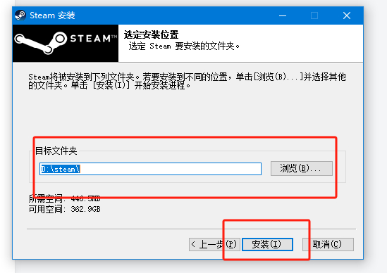 Steam賬號注冊全攻略（附加速器使用技巧）-景澄手游網