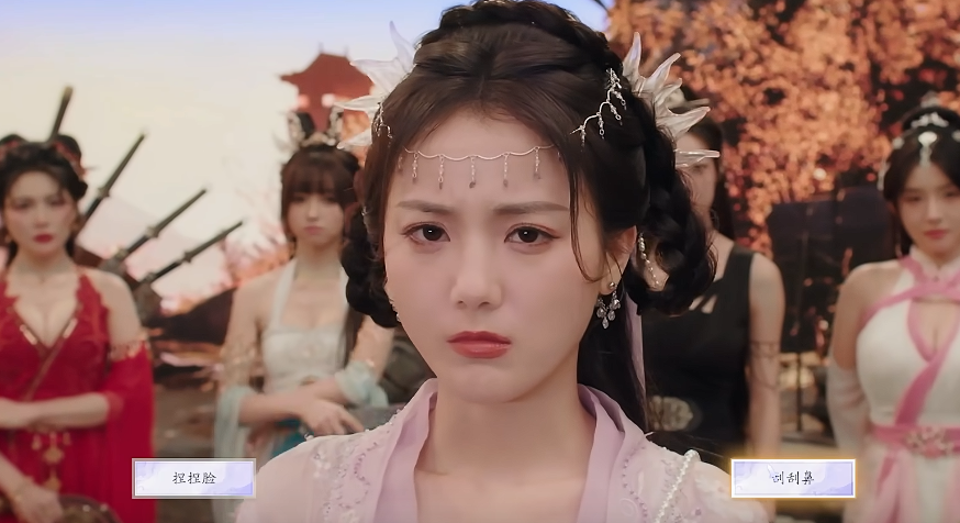 劇情1