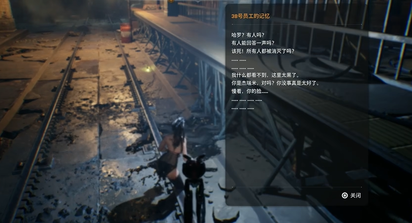 《劍星》11號(hào)矩陣記憶棒收集指南-景澄手游網(wǎng)