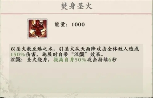 俠職業(yè)