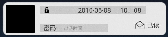 詭船謎案2如何通關?詳細攻略