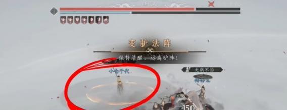 燕云十六聲團(tuán)本玩法攻略