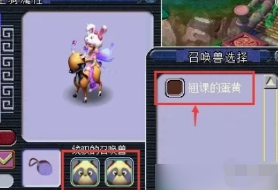 統(tǒng)馭示例