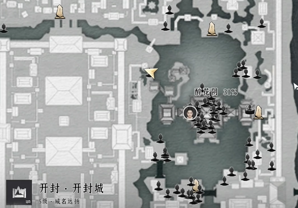顧淵位置示意圖