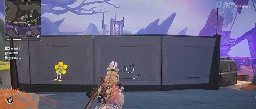 遠光84空投武器選擇指南-景澄手游網